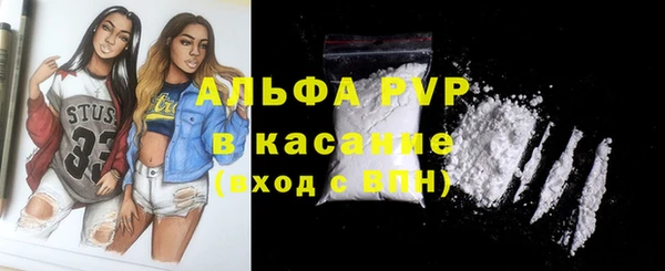 mdpv Горнозаводск